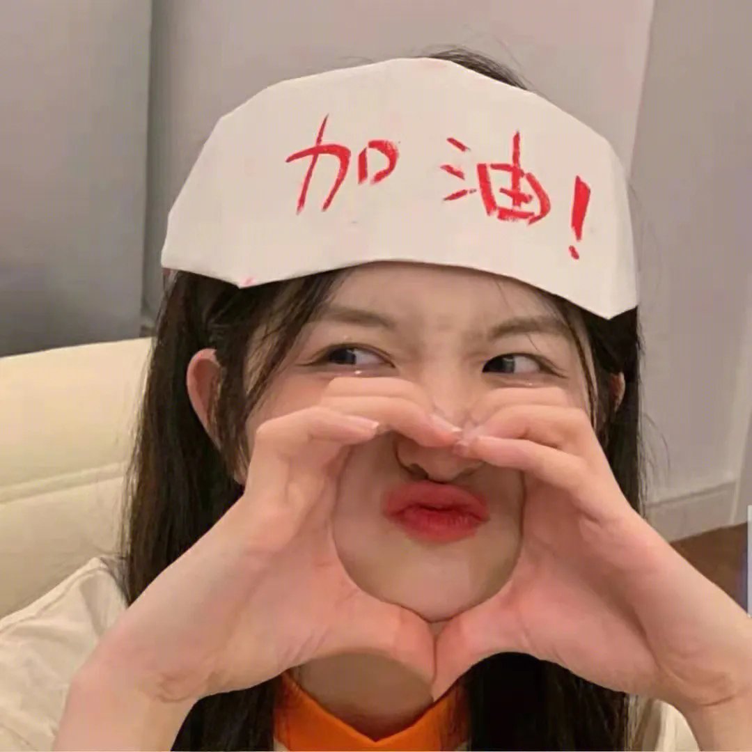 我父我主